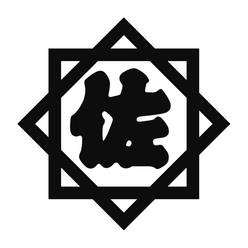 仕入管理システム